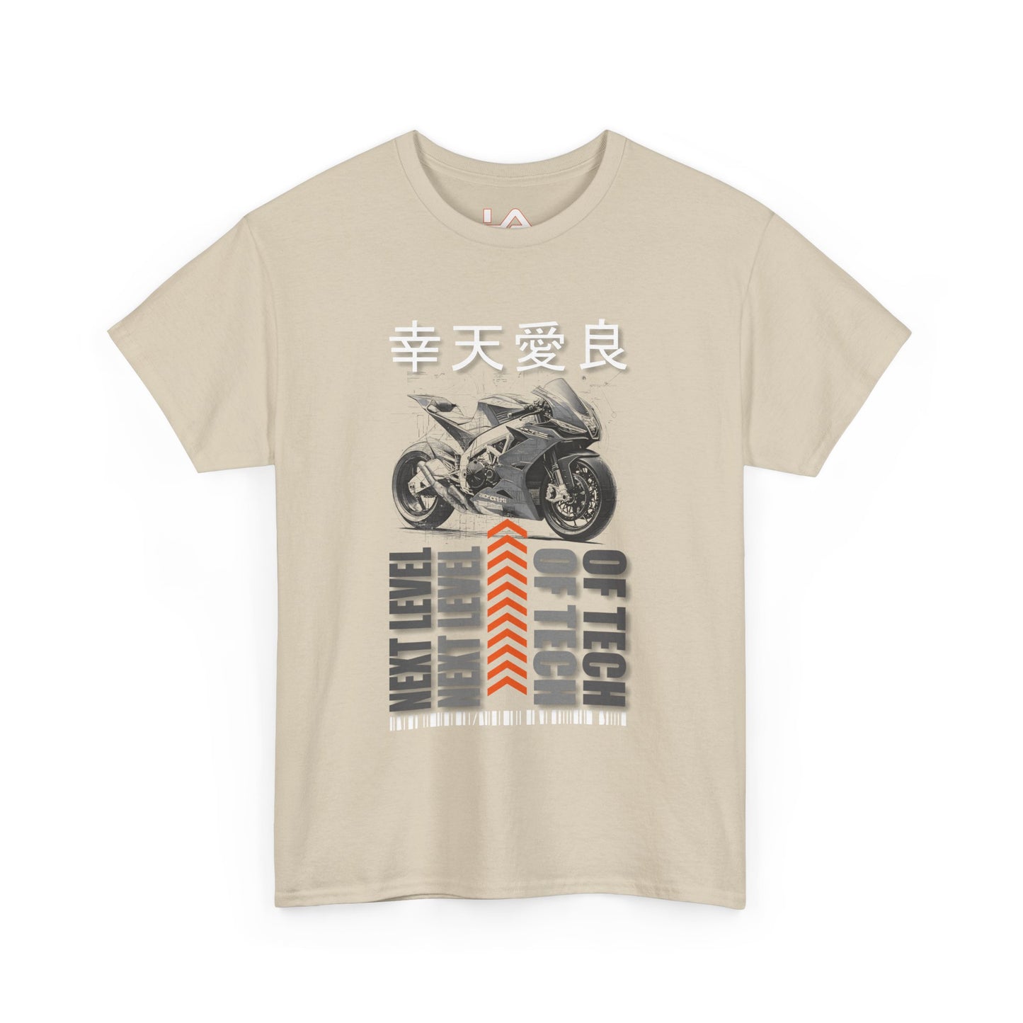 Power Graphic Tee — Futuristic Asian-Inspired Typography T-Shirt