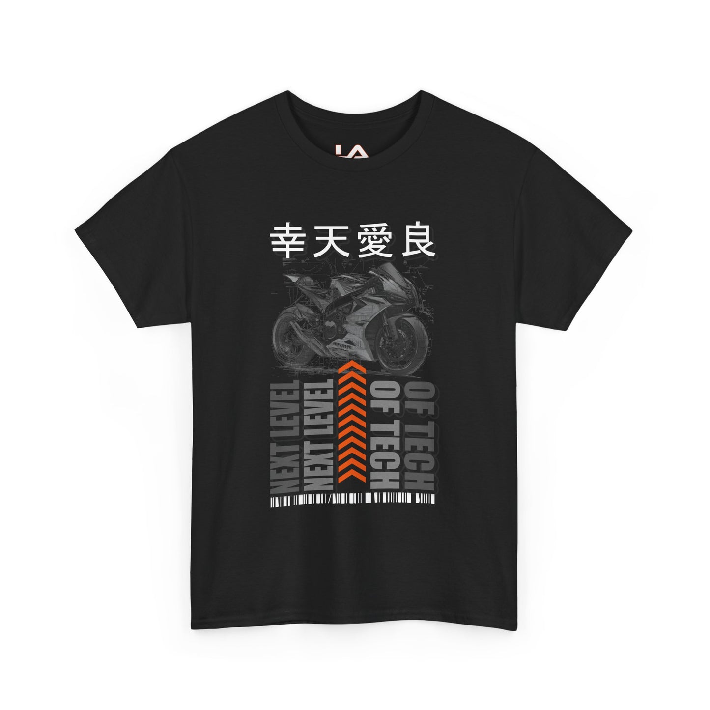 Power Graphic Tee — Futuristic Asian-Inspired Typography T-Shirt