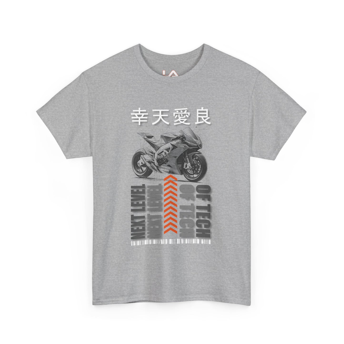 Power Graphic Tee — Futuristic Asian-Inspired Typography T-Shirt
