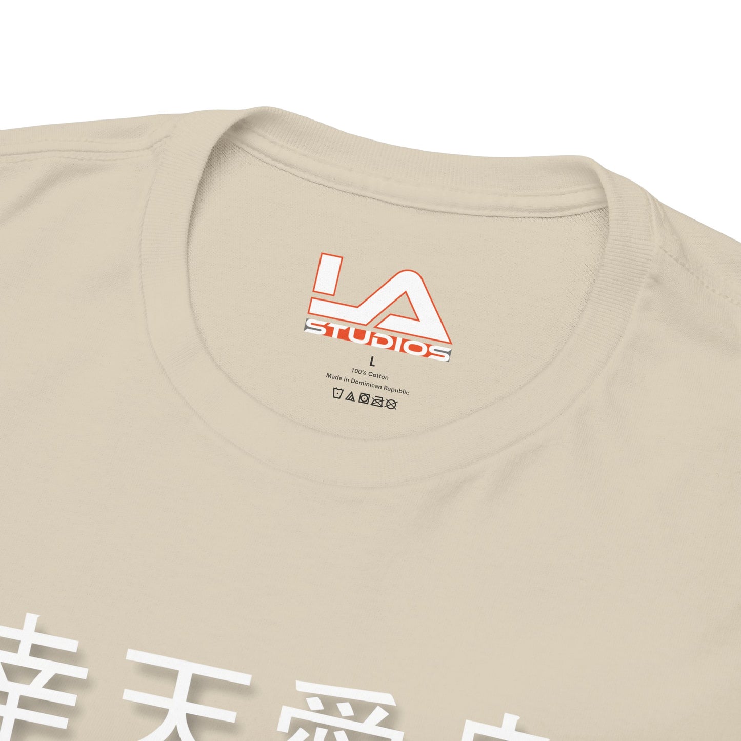 Power Graphic Tee — Futuristic Asian-Inspired Typography T-Shirt