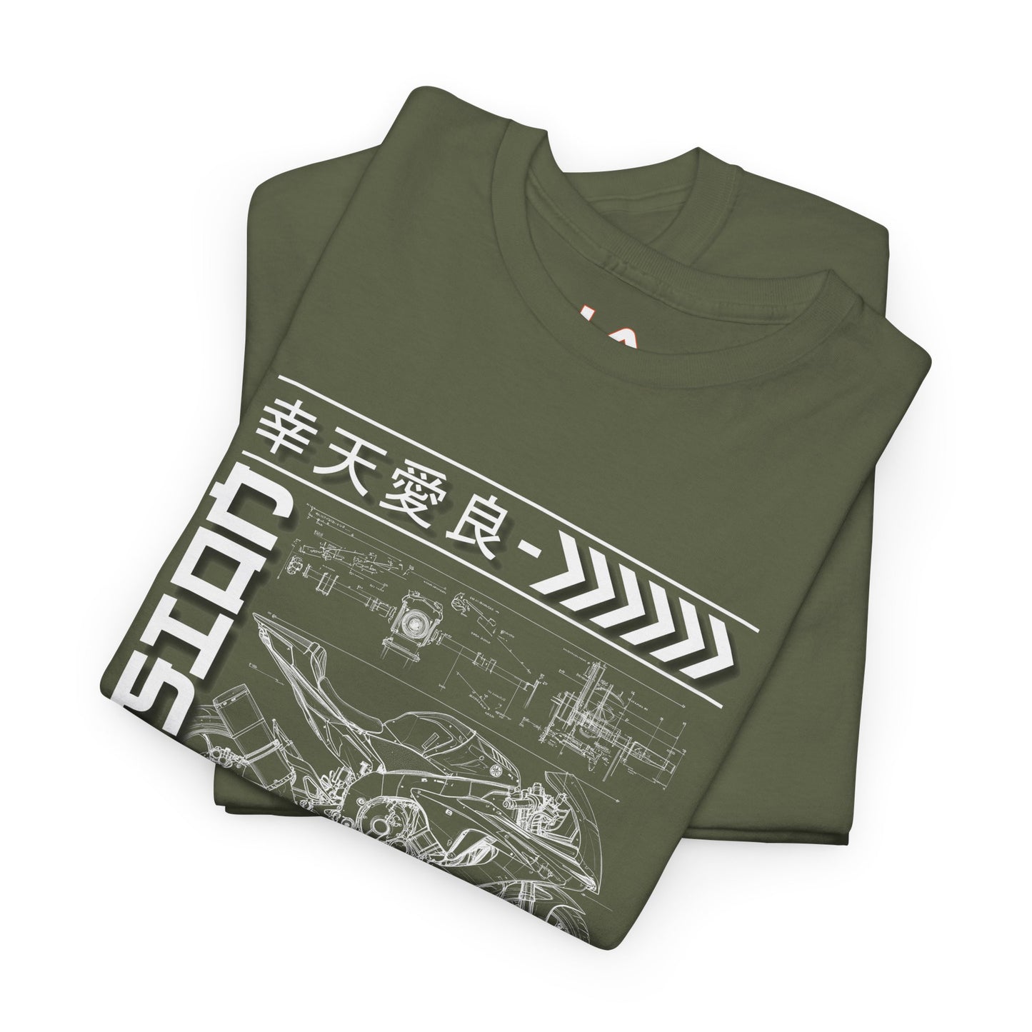 Motorcycle Power Tee — Precision & Power Graphic T-Shirt