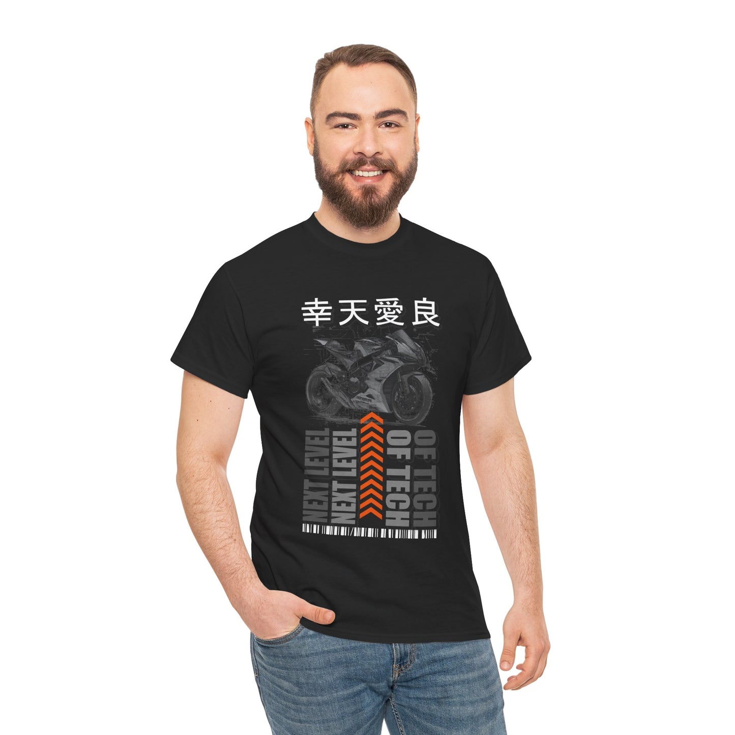 Power Graphic Tee — Futuristic Asian-Inspired Typography T-Shirt