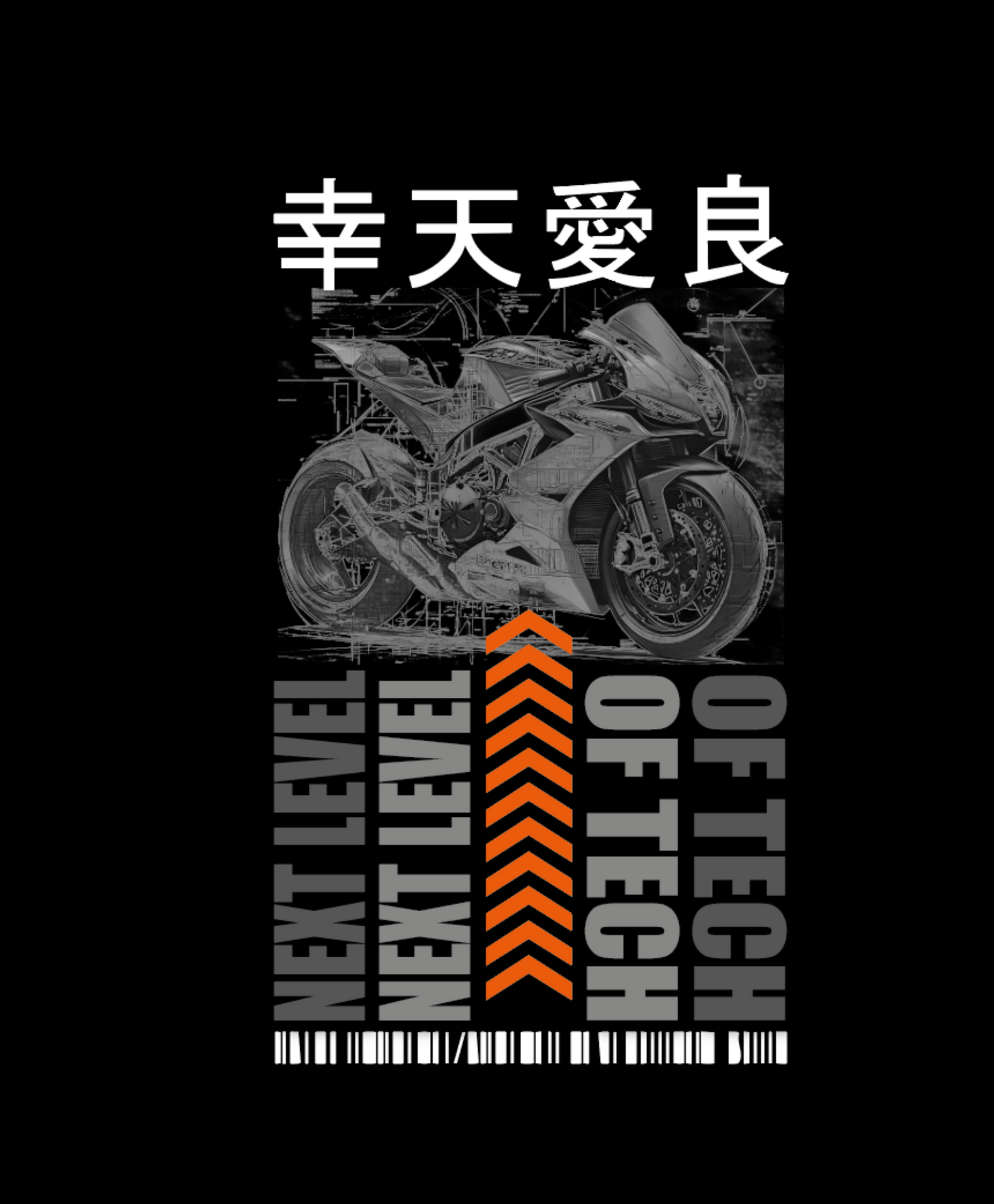 Power Graphic Tee — Futuristic Asian-Inspired Typography T-Shirt